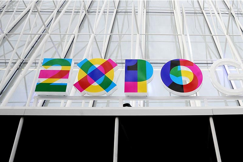 Porte per Expo 2015 a Milano